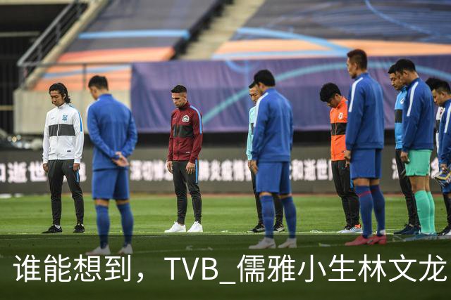 谁能想到，TVB 儒雅小生林文龙，中年临危救火衰败亚视，还拒绝拉郭可盈蹭流量！